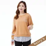 【BETTY’S 貝蒂思】假兩件條紋拼接長袖T-SHIRT(駝色)