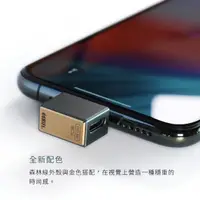 在飛比找蝦皮商城精選優惠-◤ddhifi TC28i◢ Apple iPhone li