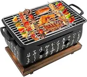 Japanese Style BBQ Grill Portable Furnace Japanese Cuisine Charcoal Stove BBQ Plate Aluminum Alloy Hibachi Grill Charcoal Stove Household Barbecue Tools Accessories