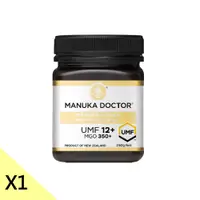 在飛比找蝦皮購物優惠-【Manuka Doctor】紐西蘭麥盧卡蜂蜜UMF12+ 