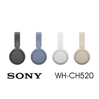 在飛比找金石堂精選優惠-Sony WH－CH520 無線藍牙 耳罩式耳機