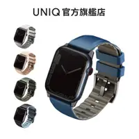 在飛比找蝦皮商城優惠-【UNIQ】Apple Watch 7/6/SE防水雙色錶帶