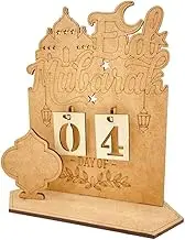 Ramadan Advent Calendar 2025, Eid Mubarak Calendar Wooden, Eid Mubarak Fitr Al Calendar, Eid Advent C Countdown
