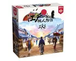 『高雄龐奇桌遊』 江戶職人物語 IKI 繁體中文版 正版桌上遊戲專賣店