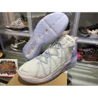 在飛比找蝦皮購物優惠-NIKE LEBRON18 籃球 LBJ18 CQ9284-