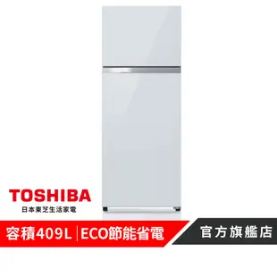 【TOSHIBA 東芝】全新福利品◆409L一級能效變頻鏡面電冰箱 GR-AG461TDZ(ZW)