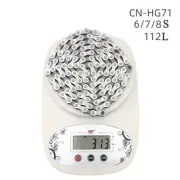 6/7/8 Speed 112 Links Road Mountain Bike Chain MTB Bicycle for Shimano Sram