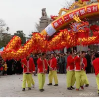 在飛比找蝦皮商城精選優惠-戲劇舞龍龍頭道具成人燙金龍全套九節龍社火演齣道具舞龍舞獅道具