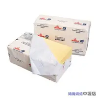 在飛比找iOPEN Mall優惠-【鴻海烘焙材料】安佳Anchor 安佳無鹽奶油 安佳無鹽發酵