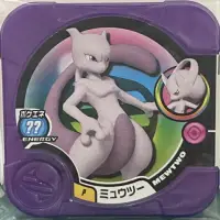 在飛比找蝦皮購物優惠-日本正版 Pokemon TRETTA 稀有 電鍍紫 p卡 