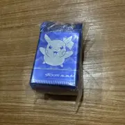 Peru Prisma 1 (50 Pack) Bundle Charizard Gengar Mew