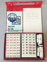 Vintage Mid 1970s Chinese Mah-Jong Game Set with Vinyl Case and Directions