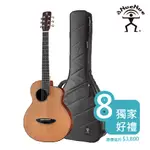 ANUENUE / M60 M-吉他旅行系列 36吋面單木吉他(紅松木面板) 彩虹人官方認證【樂器通】
