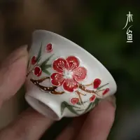 在飛比找樂天市場購物網優惠-木魚 潮州老瓷器 浮雕手繪粉彩功夫茶杯 鳳凰單叢小品茗杯反口