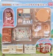 Sylvanian Families House with Red Roof Recommended Furniture Set Calico Critters