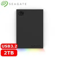 在飛比找良興EcLife購物網優惠-Seagate希捷Firecuda Gaming 2.5吋 