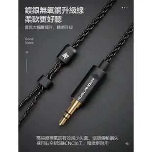 【 Auglamour 徠聲 F300 】耳機入耳式HiFi耳機