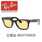 Ray Ban WAYFARER RB2140F 901 R6 52