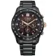 【CITIZEN 星辰】Chronograph系列 型男必備 光動能三眼計時腕錶 母親節 禮物(CA4534-81X)