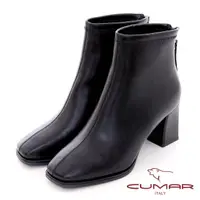 在飛比找momo購物網優惠-【CUMAR】方頭彈力顯瘦靴(黑色)