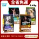 【0運費】Nutram 紐頓 犬糧5.4kg T27 T28 T29 S7 狗飼料『寵喵量販店』