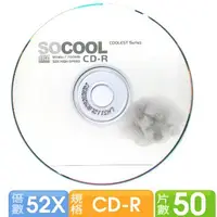 在飛比找蝦皮商城優惠-SOCOOL CD-R 80MIN 700MB 50*2=1