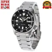 Seiko 5 Sports SBSA225 Black Dial Automatic Mechanical Diver Men Watch Japan