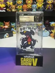 Garchomp #445 Sticker B SIDE LABEL Pokemon Center Japan Cgc Pristine 10 Pop1