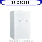 在飛比找遠傳friDay購物優惠-SANLUX台灣三洋【SR-C102B1】102公升雙門冰箱
