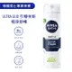 NIVEA 妮維雅 妮維雅男士極淨刮鬍泡200ml