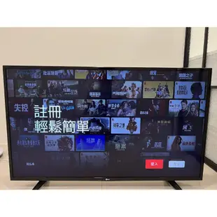 正公司貨↘LG 55UH623T 55型 UHD 4K Smart TV液晶電視 IPS 4K面板