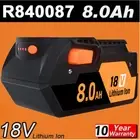 Power Tool Battery 8.0AH for AEG RIDGID 18V Lithium Ion R840083 R840085 R840086
