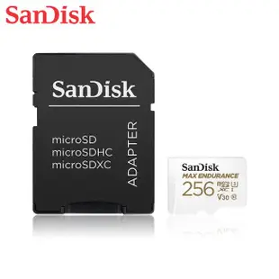 SanDisk 256GB MAX ENDURANCE 極致耐寫 記憶卡 MicroSD (SD-SQQVR-256G)