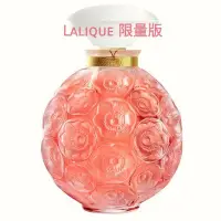 在飛比找Yahoo!奇摩拍賣優惠-暫停出售 Lalique 限量版香水 5oz 水晶香水瓶