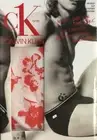 Calvin Klein Men's CK ONE Microfiber Hip Brief White with Red flowers Size L
