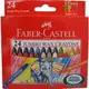 輝柏 (Faber-Castell) 24色 大象粗芯蠟筆