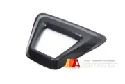 Dry Carbon Fibre Reverse Light Outlet Trim Cover fits 2020-2025 Toyota GR Supra (for: Toyota)