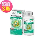 在飛比找遠傳friDay購物優惠-【永信HAC】樂活B群微粒膠囊x3瓶(90粒/瓶)-維生素B