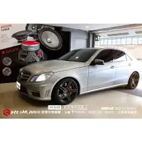 在飛比找蝦皮購物優惠-BENZ W212 E350 安裝FOCAL ACCESS 