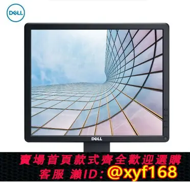 ASUS VS197DE 液晶ディスプレイ, 18.5型, D-Sub ASUS VS197DE