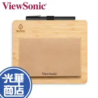 在飛比找蝦皮購物優惠-ViewSonic 優派 PF0730 7.5吋 竹製數位繪