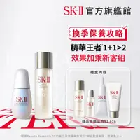 在飛比找momo購物網優惠-【SK-II官方直營】1+1 光蘊臻采精華30ml+青春露7