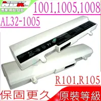 在飛比找PChome24h購物優惠-ASUS電池-華碩電池(白) 1001HA,1001PX,1