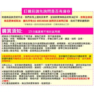 【含掛繩夾片】RHINOSHIELD 犀牛盾 機能快扣背帶手機掛繩組合[手機掛繩+掛繩夾片](Apple/Androi