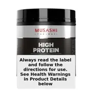 Musashi High Protein Powder Vanilla Milkshake 375g