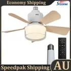 Ceiling Fan Light 5 Blades LED Light Fan with Extension Connector (Wood Color) A