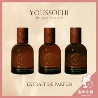 在飛比找樂天市場購物網優惠-【梨大小姐】韓國 YOUSSOFUL 淡香精 香水 小眾香水