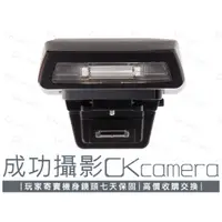 在飛比找蝦皮購物優惠-成功攝影 Olympus FL-LM2 中古二手 M4/3用