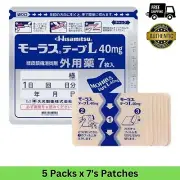 New 5 Packs x 7s Patches Hisamitsu Mohrus Tape L 40mg Muscle Pain Relief Express