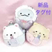 Sumikko Gurashi Poopy Mini Pouch Lizard Polar Bear Cat